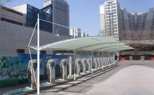 望谟县膜结构停车棚